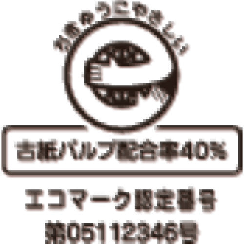 キングコーポ　テープ付きクラフト　角２（８５）１００枚　K2K85Q100　1 PK
