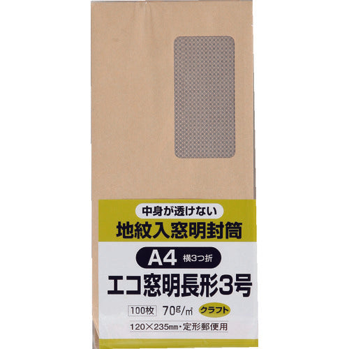 King Corp. Eco Window Pattern Craft 100 Long 370g N3MJK70 1 PK