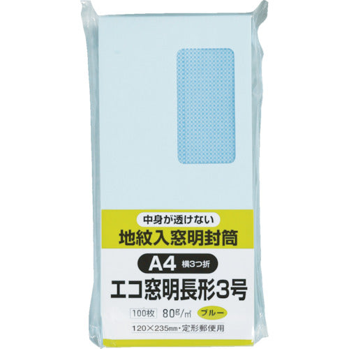 King Corp. Eco Window Pattern Soft 100 Long 3100 Blue N3MJS80B 1 PK