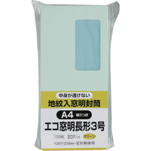 King Corp. Eco Window Pattern Soft 100 Long 3100 Green N3MJS80GE 1 PK