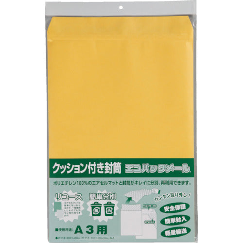 キングコーポ　エコパックメール　１枚入りＮＯ．１　EPMA3　1 PK