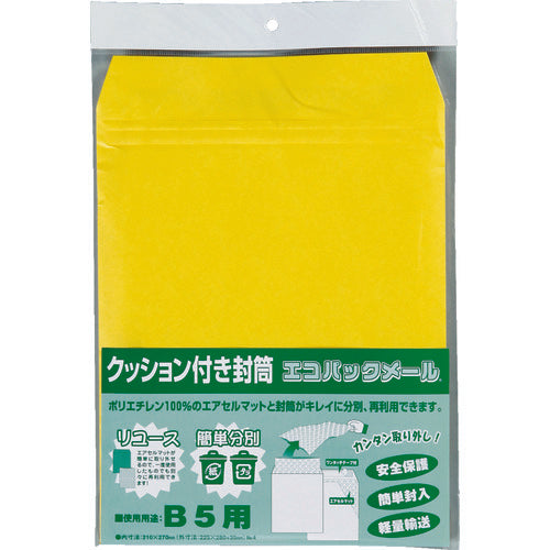 キングコーポ　エコパックメール　１枚入りＮＯ．４　EPMB5　1 PK