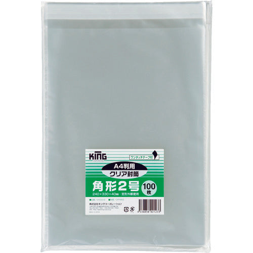キングコーポ　角２クリア封筒テープ付き１００枚　CFK2Q100　1 PK