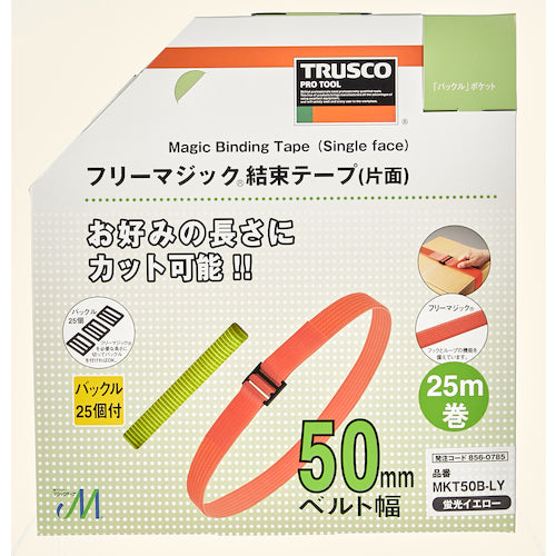 ＴＲＵＳＣＯ　フリーマジック［［Ｒ下］］結束テープ片面蛍光イエロー５０ｍｍ２５ｍ　MKT-50B-LY　1 巻
