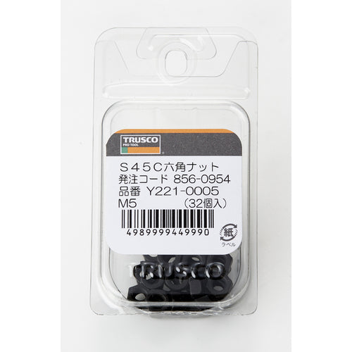 ＴＲＵＳＣＯ　六角ナット　１種　Ｓ４５Ｃ　Ｍ５　３２個入　Y221-0005　1 PK