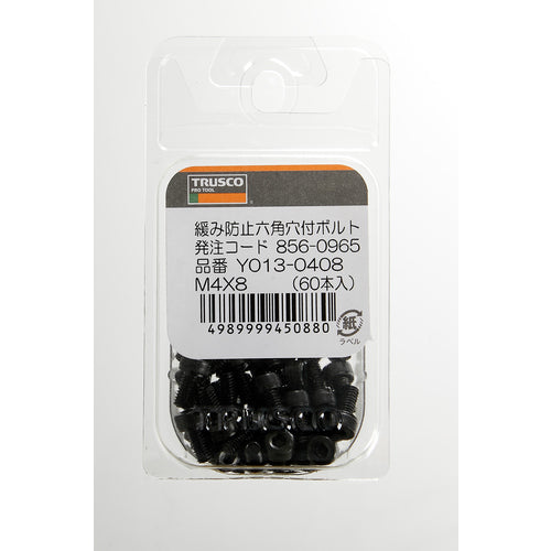 ＴＲＵＳＣＯ　ゆるみ止め六角穴付ボルト　スチール生地　全ネジ　Ｍ４×８　６０本入　／キャップボルト（ＣＡＰ）　Y013-0408　1 PK