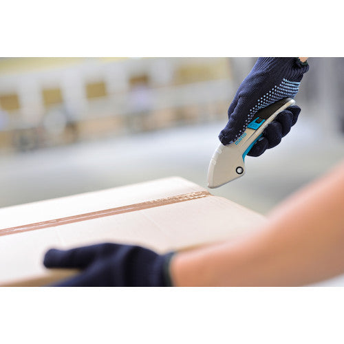 Martó Safety Cutter SECUPRO MARTEGO 122001 1 piece