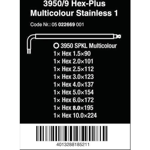 Ｗｅｒａ　３９５０ＳＰＫＬ／９　ステンレス　マルチカラーヘックスキーセット　022669　1 Ｓ