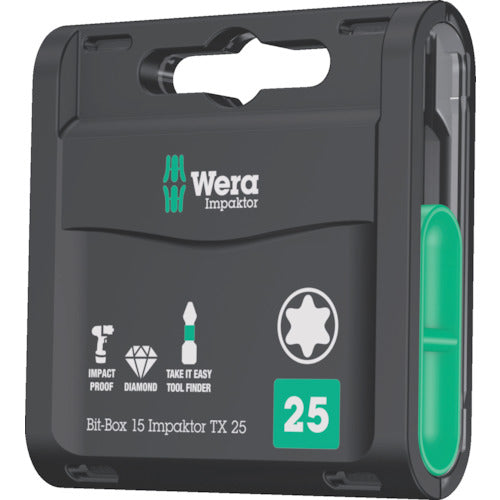 Ｗｅｒａ　８６７／１　インパクター　ダイヤモンドビットボックスセット　Ｔ２５　１　057775　1 Ｓ