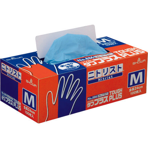 SHOWA Nitrile Rubber Disposable Gloves No. 886 Nitrist Tough Plus 100 pieces L size NO886-L 1 box