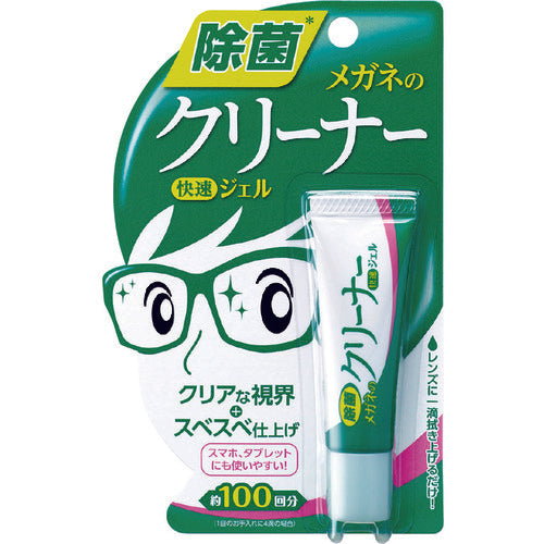 ＳＯＦＴ９９　メガネ用品　メガネのクリーナー　快速ジェル　20195　1 本