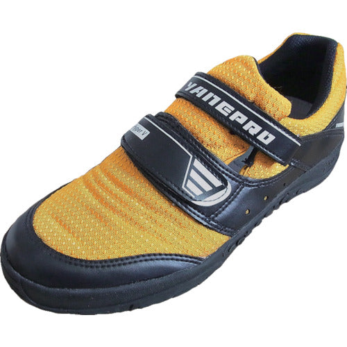 Nissin Roof Pro 2 Camel 25.5 V1300CA-25.5 1 pair