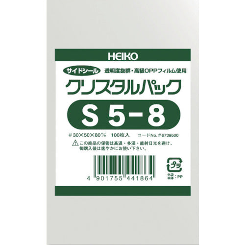 ＨＥＩＫＯ　ＯＰＰ袋　テープなし　クリスタルパック　Ｓ５−８　１００枚入り　6739500 S5-8　1 袋