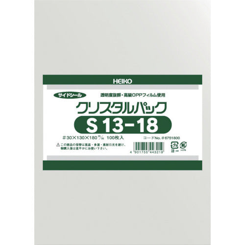 ＨＥＩＫＯ　ＯＰＰ袋　テープなし　クリスタルパック　Ｓ１３−１８　１００枚入り　6751800 S13-18　1 袋