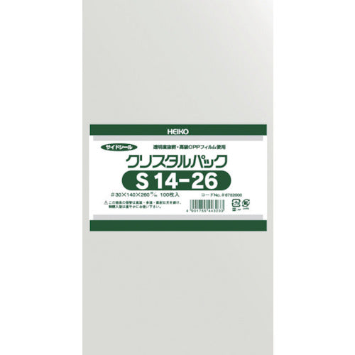 ＨＥＩＫＯ　ＯＰＰ袋　テープなし　クリスタルパック　Ｓ１４−２６　１００枚入り　6752000 S14-26　1 袋