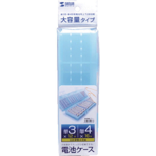 SANWA Battery Case (for AA and AAA) DG-BT6BL 1 piece