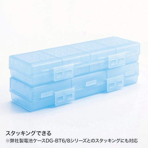 SANWA Battery Case (for AA) DG-BT7BL 1 piece
