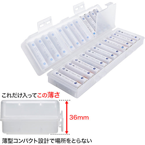 SANWA Battery Case (for AA) DG-BT7C 1 piece
