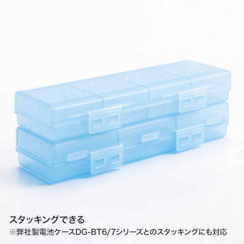 SANWA Battery Case (for AAA) DG-BT8BL 1 piece