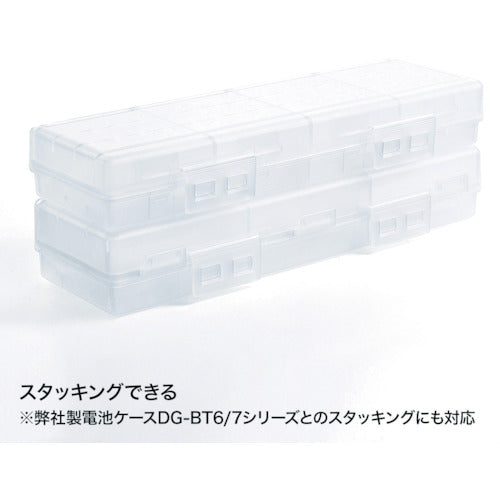 ＳＡＮＷＡ　電池ケース（単４用）　DG-BT8C　1 個
