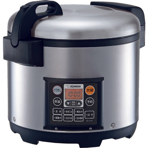 ZOJIRUSHI Commercial Microcomputer Rice Cooker NS-QC36-XA 1 unit