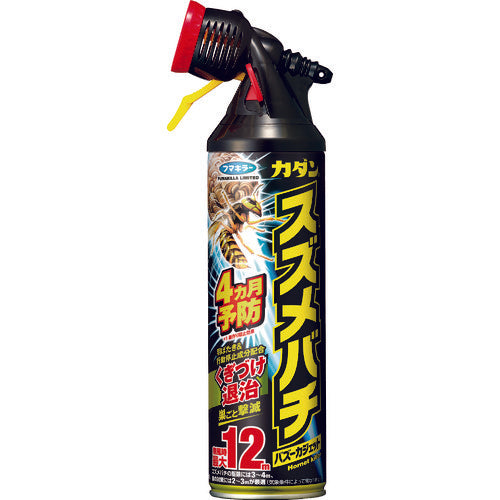 フマキラー　カダンスズメバチバズーカジェット５５０ｍｌ　440881　1 本