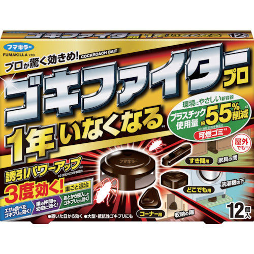 Fumakilla Cockroach Exterminator Goki Fighter Pro 12 pcs 441116 1 box