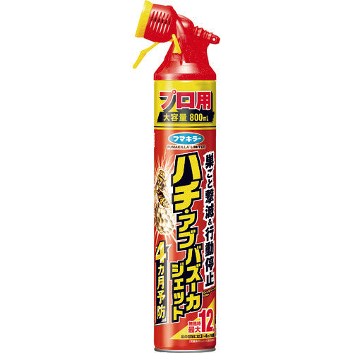フマキラー　殺虫スプレーハチ・アブバズーカジェット８００ｍｌ　441154　1 本