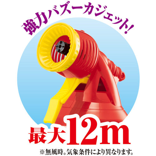 フマキラー　殺虫スプレーハチ・アブバズーカジェット８００ｍｌ　441154　1 本