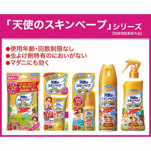 Fumakilla Insect Repellent Spray Angel Skin Vape Mist Premium 60ml 441369 1 bottle