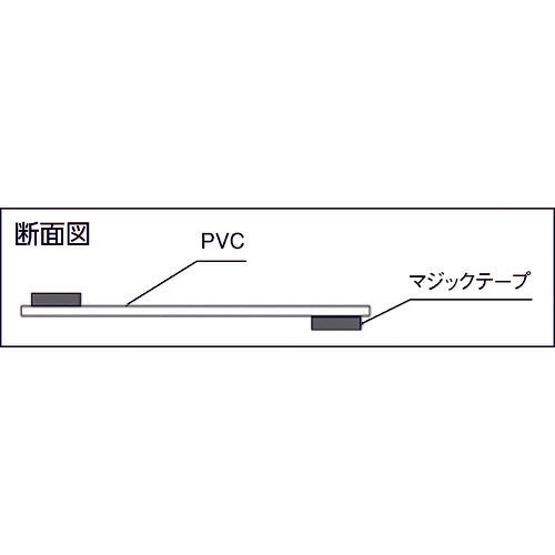 ＴＲＵＳＣＯ　【売切り廃番】ＴＲＵＳＣＯ　配線保護結束チューブ　マジックタイプ　２５Φ５ｍ　MTB-25-5　1 巻