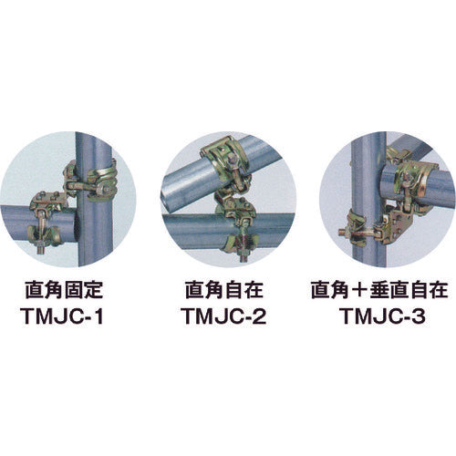 TRUSCO Assembly Joint Clamp Type 1 TMJC-1 1 pc