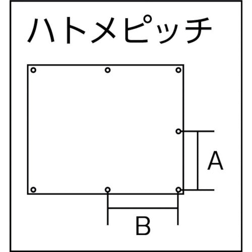 ＴＲＵＳＣＯ　スパッタシートベーシック両面　１号　９２０Ｘ９２０　ピンク　TSP-1BWP　1 枚