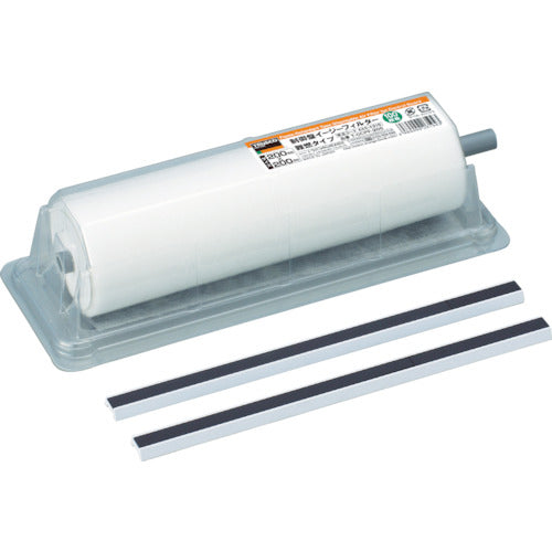 ＴＲＵＳＣＯ　制御盤イージーフィルター難燃タイプ　２５０Ｘ２００　１５０枚　T-OCPF-250A　1 本