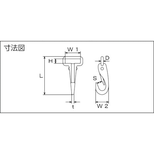TRUSCO 스테인리스 고정 벨트 후크 길이 65mm (1개입) TRBH-3 1개