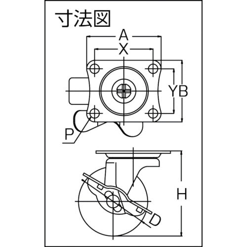 ＴＲＵＳＣＯ　キャスター　ＴＹＧシリーズ　自在ＳＰ付　ウレタン車　５０ｍｍ　TYGUB-50　1 個