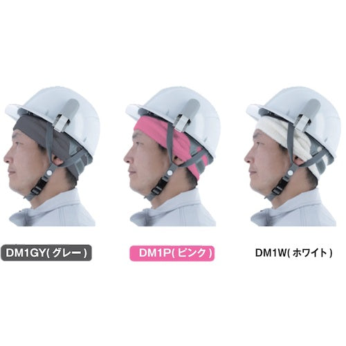 TRUSCO 【매진 폐번】 탈취 타월 지 터번 DEO-MOFF 핑크 DM1P 1 장