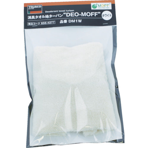TRUSCO [Sold out and discontinued] Deodorizing towel turban DEO-MOFF White DM1W 1 piece