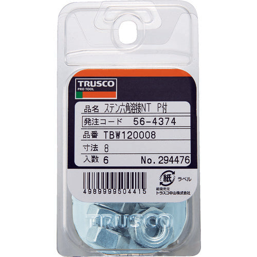 TRUSCO Hexagonal Weld Nut 1A Stainless Steel M8 with Pilot 6 Pieces TBW12-0008 1 PK