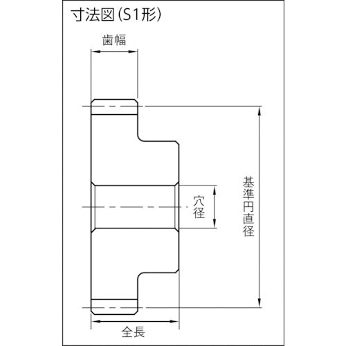KHK Spur Gear BSS0.8-30 BSS0.8-30 1 pc