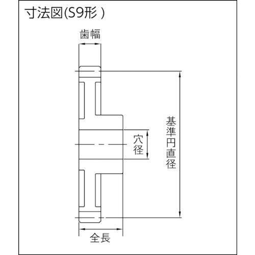 KHK Molded Spur Gear DS1-40 DS1-40 1 pc