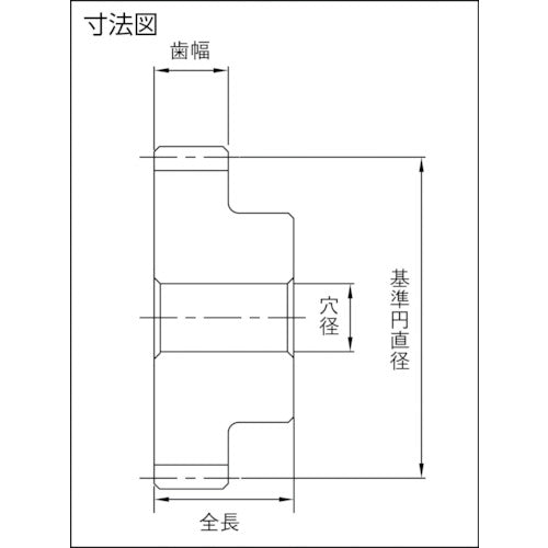 ＫＨＫ　はすば歯車ＳＨ２−６０Ｌ　SH2-60L　1 個