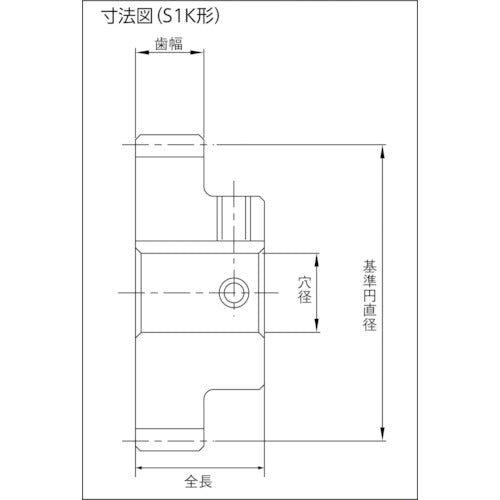KHK Spur Gear SS1-45B SS1-45B 1 piece