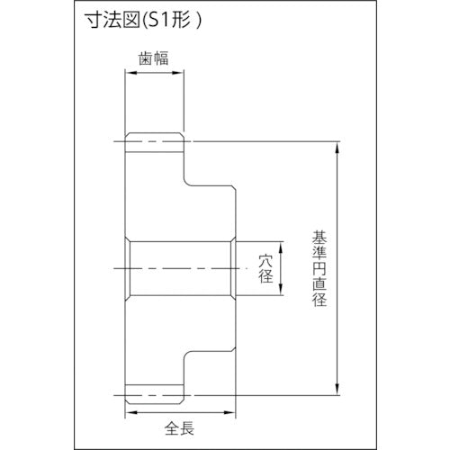 KHK Spur Gear SS2-52 SS2-52 1 piece
