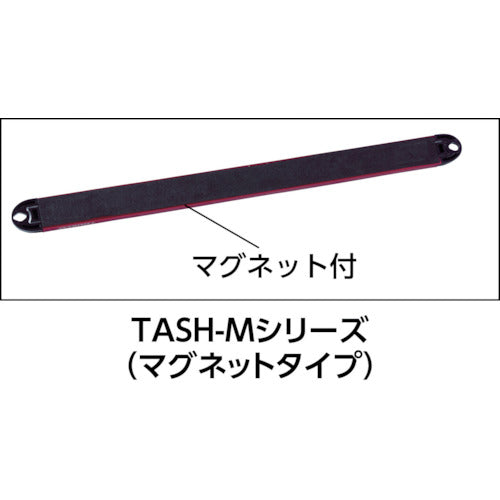 ＴＲＵＳＣＯ　アルミソケットホルダー（マグネットタイプ）　６．３５ｍｍ　TASH-210M　1 個