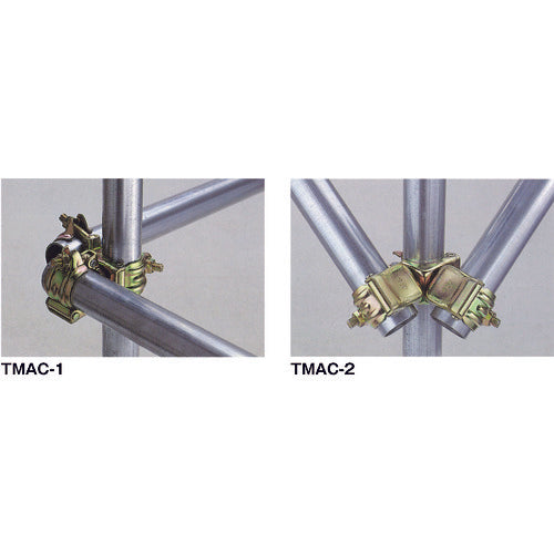 TRUSCO 3-way multi-clamp, orthogonal, TMAC-1, 1 piece