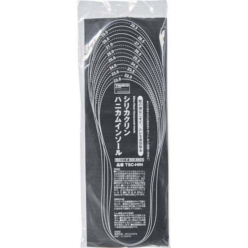 ＴＲＵＳＣＯ　シリカクリンハニカムインソール　TSC-HIN　1 足