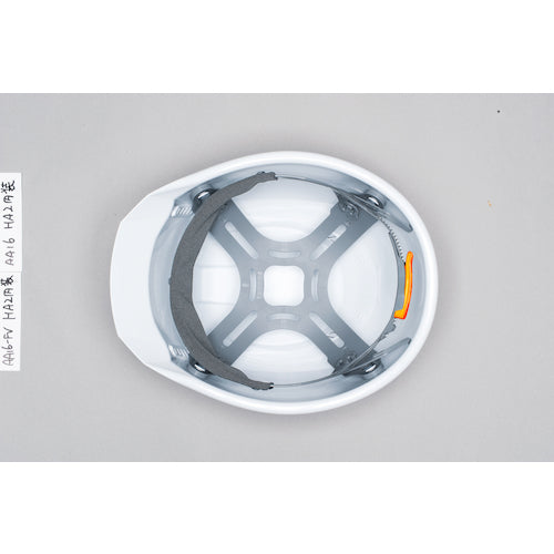 ＴＲＵＳＣＯ　遮熱ヘルメット“涼帽”ＫＰ型　電気絶縁用　白　TD-HB-KP-W　1 個