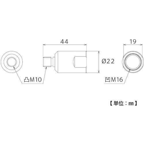 TOP PVC 관내경 커터용 변환 어댑터 TNC-M16A 1개