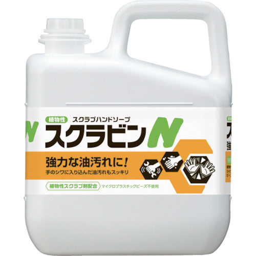 Saraya Botanical Scrub Hand Soap Scrubin N 5kg 23155 1 ​​piece